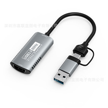 MS2130 USB3.0��Ƶ�ɼ���2K¼�� ����һ����4K��Ϸֱ���ɼ���Դͷ