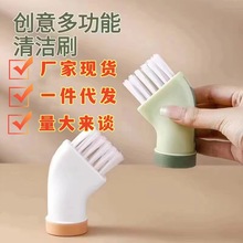 家用多功能清洁刷塑料矿泉水瓶刷子多用途厨房卫生间日用品缝隙刷