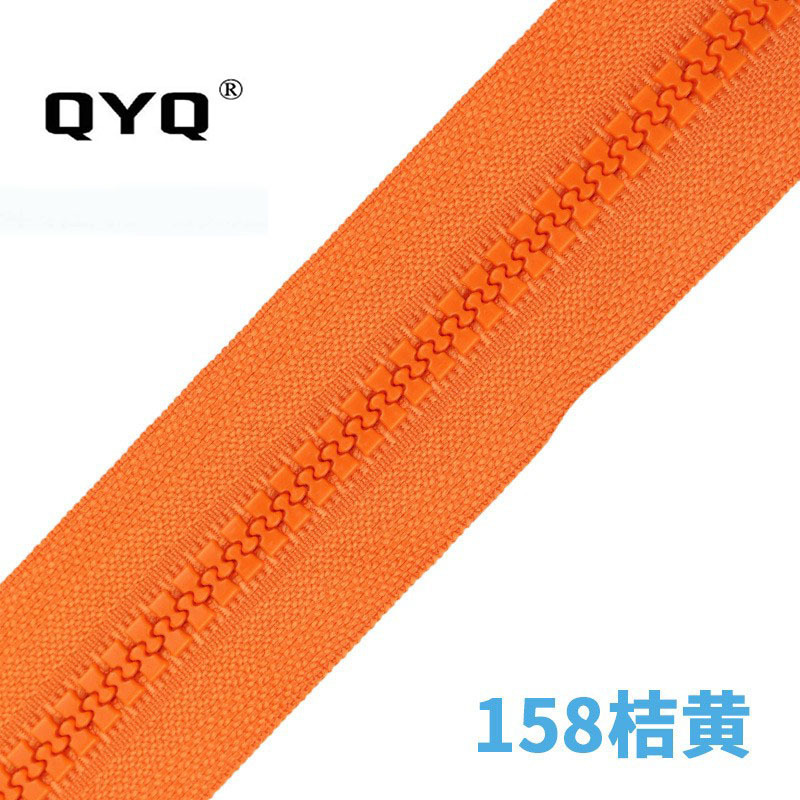 厂家现货直销5号树脂拉链码装胶牙高强粗齿卷装拉丝服装背包辅料|undefined