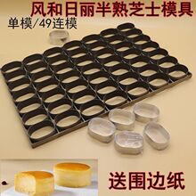 �L������49�B�p�治մ����֥ʿ������ʽ����ģ�E�AĽ˹Ȧ�決ģ��