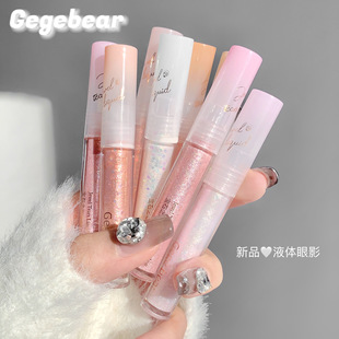 Gege bear���С�܌�ʯ֮�IҺ�w��Ӱ�֊y����ɫ�ٸɱ��W������Ӱ