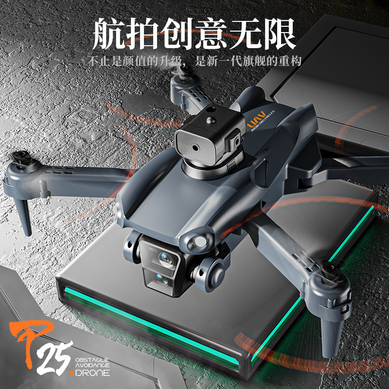 Nuevo producto transfronterizo P25 de alta definición UAV de fotografía aérea tres cámaras de evasión de obstáculos quadcopter plegable avión de control remoto