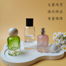 �¿�30ml��ɽ����ˮƿ�A���w����ƿ���ڰ������Fƿ��ˮ���bƿ