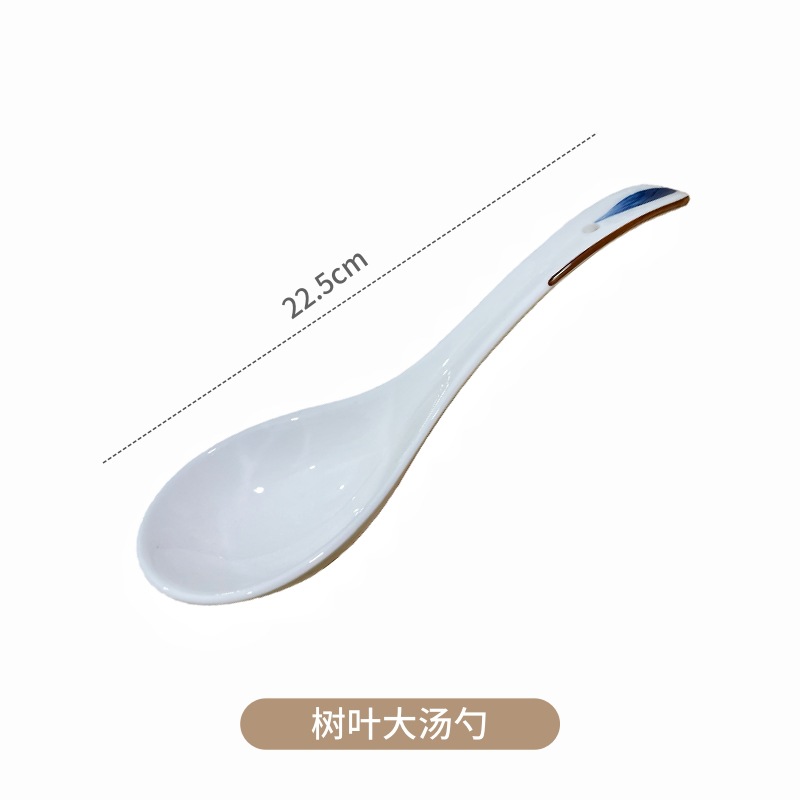 큰 스푼 (180)