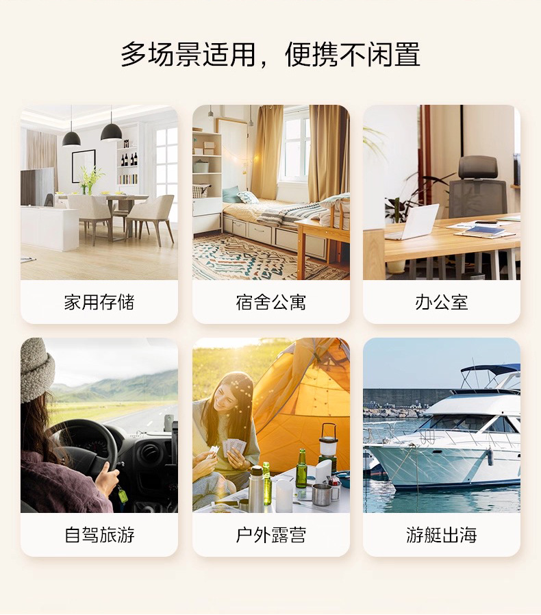 8L Car Refrigerator with Light Mirror Cosmetics Refrigeration and Preservation Dormitory Home Refrigerator Heating and Cooling Box Cannot Be Frozen