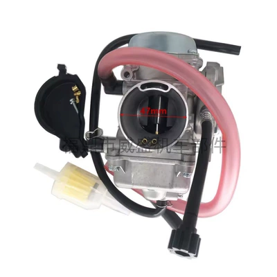 Carburetor Cat300 Dvx 2009-2015