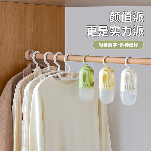 Dehumidification bag desiccant moisture-absorbent moisture-proof and mildew-proof moisture-absorbing box dormitory students can hang hanging home wardrobe dehumidification artifact