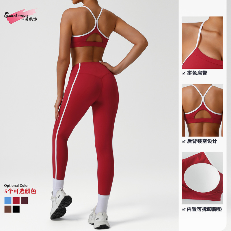欧美撞色运动瑜伽服套装裸感高弹文胸提臀紧身裤户外健身外套套装|undefined