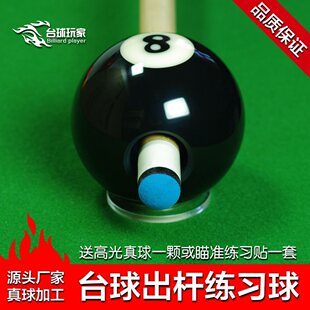̨����U������Ӗ�����֓����������ʽ����˗U��