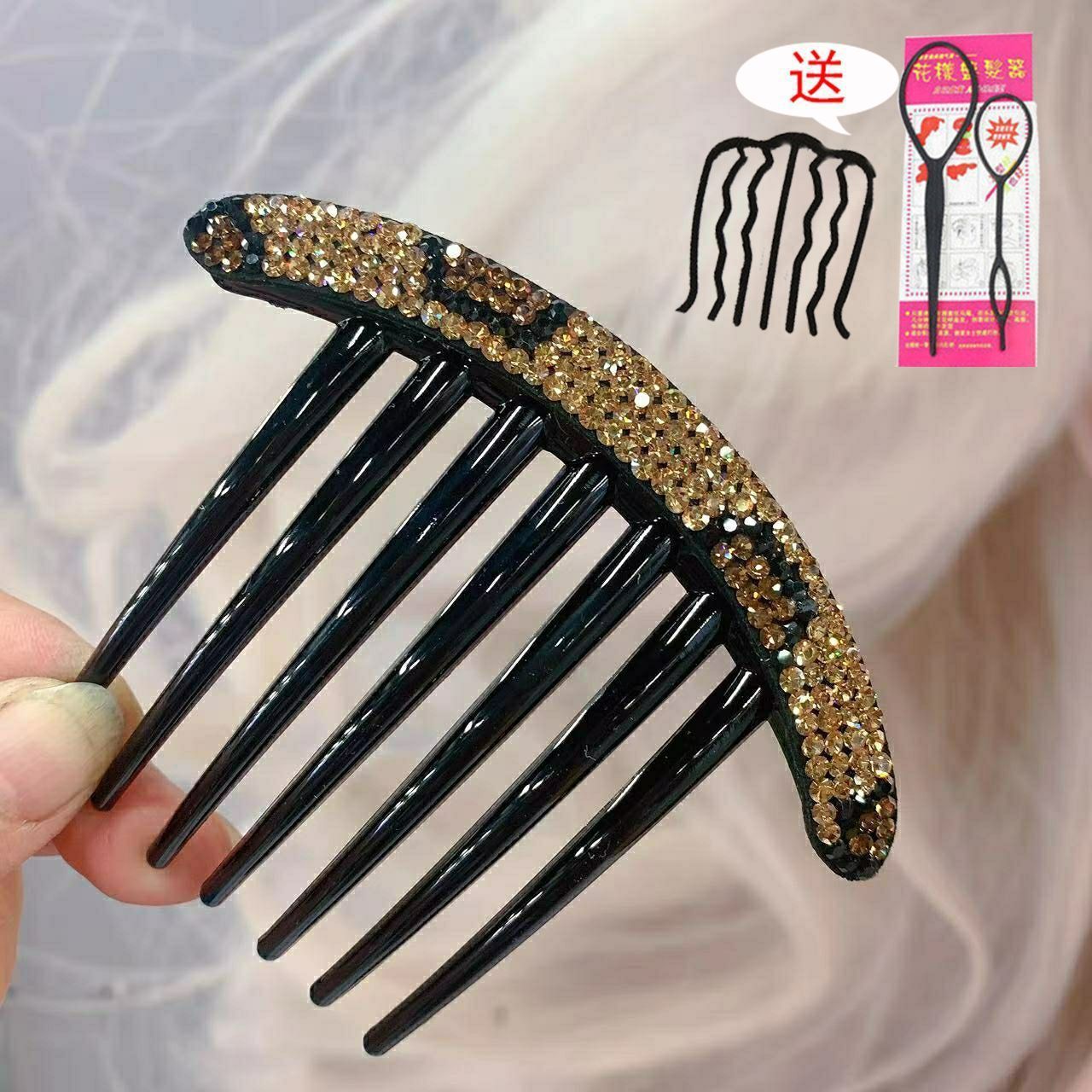 커피 레오파드-헤어 빗 + 픽서 + 헤어 풀 바늘