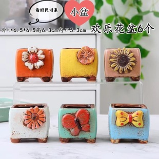���⻨����� �g������ߜ��ҵ��ط� �մɺ��s����Gֲ����С����