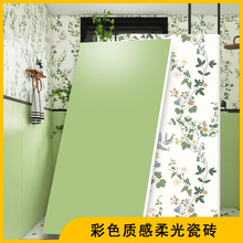 ��⼡����Ī���ϴ�ɫ600*1200��ש������ɫ��ש���Ͳ�ɫ��שǽש