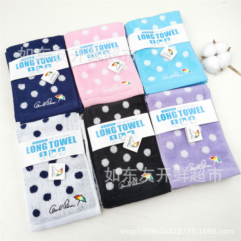 Exported to Japan Japanese single small umbrella small polka dot sports towel slender towel face towel sports towel 120*13 yoga