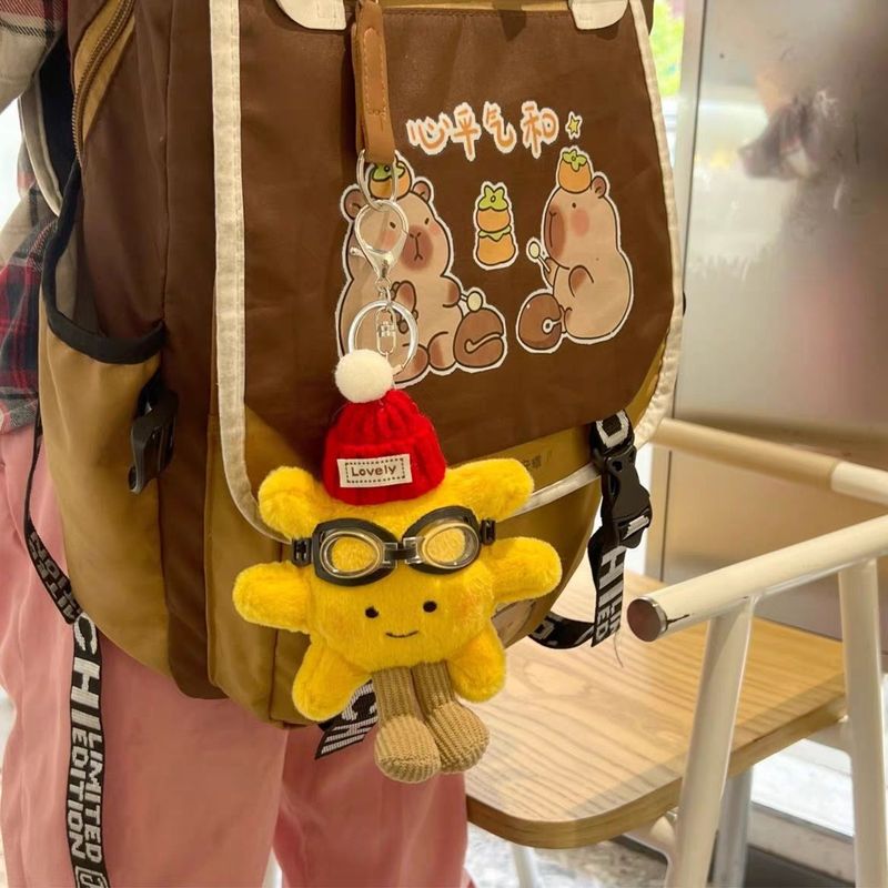 温暖的小太阳挂件戴帽子泳镜治愈太阳公仔钥匙扣可爱精致小玩偶|undefined
