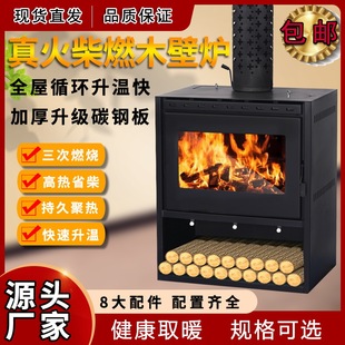 �S�����l���ȼľ�ڠt����ľ���tȡů�t��ˮ�����r���҃�ȡů��