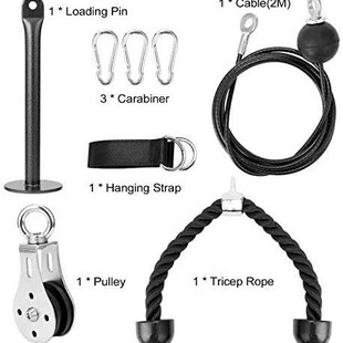 Cross-Border X-Piece Fitness DIY Pulley Rope Arm Strength Triceps Wheeled Cable Accessories Fitness Kit