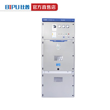 KYN28A-12�߉��_�P��10KV�߉���늙�����ʽ�M�������h�W��Ӌ����