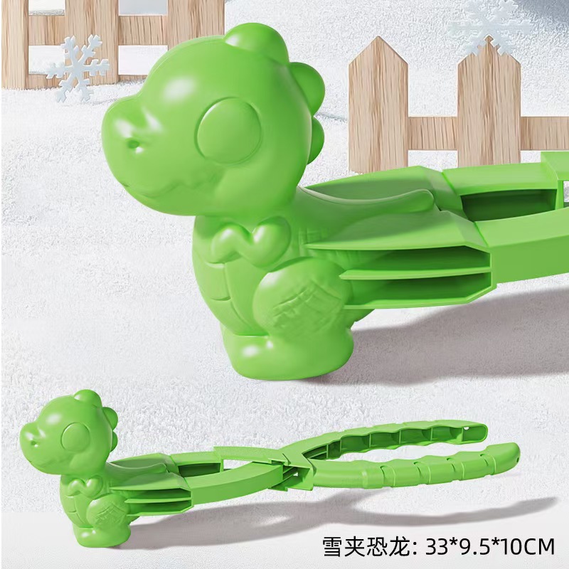 微信图片_20250117171333