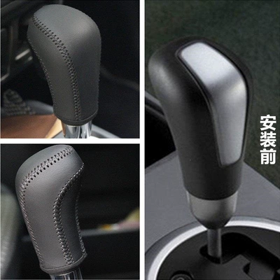 leather gear shift cover: Sürətlər qutusu və əl tormozu başlıqları