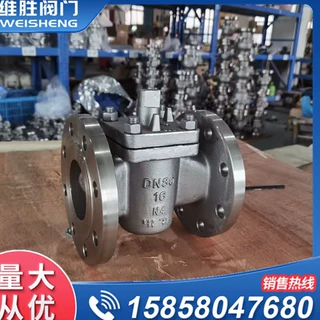 特材旋塞阀特材球阀特材刀闸阀特材视镜  TA2  4A N4钛镍合金阀门