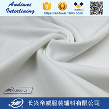 �p�c�м�ճ���r���r���ճ�r�� 300D�M���z150cm