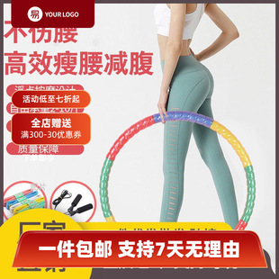����Ȧ�ո��ݶ��ӽ���ȼ֬�������������\�����ļ����҃�