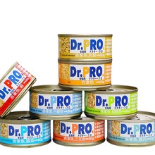 日本Dr.PRO猫罐头猫罐湿粮吞拿鱼鸡肉三文鱼猫零食