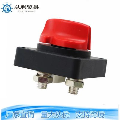 Cross-Border Hot-Selling Product Other power supply, ignition system