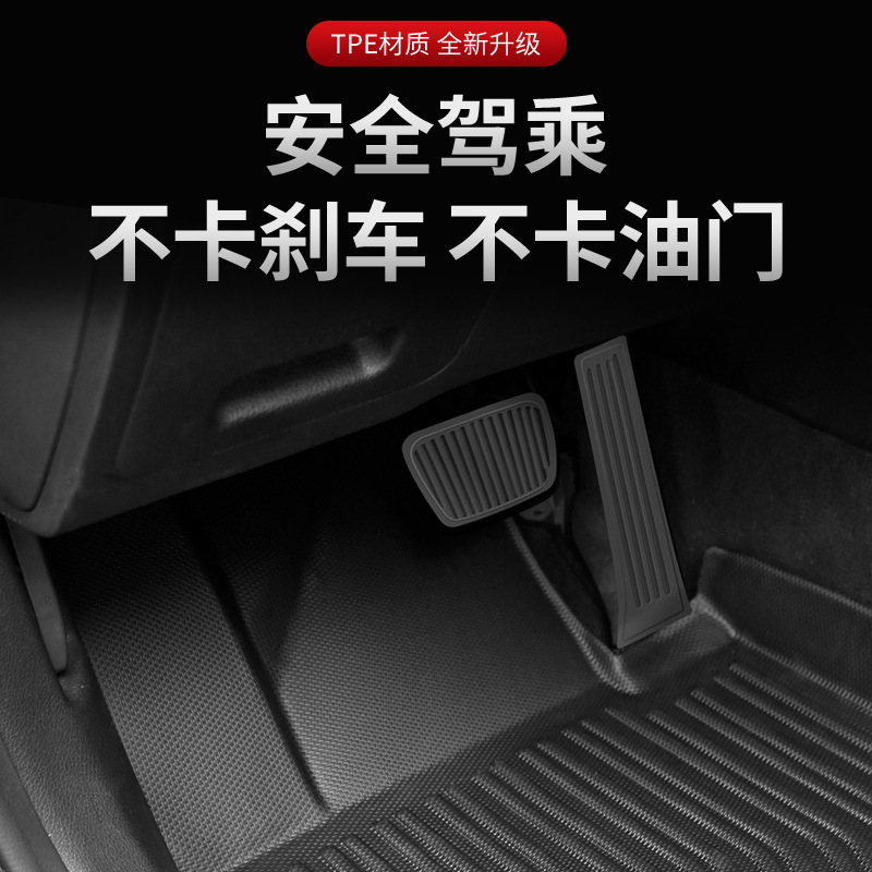 Aplicable a Corea del Sur 21 - 23 sonata moderna 5 asientos 3D todo el tiempo material TPE esterilla impermeable