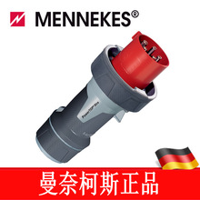 ���ο�˹/MENNEKES ��ҵ��ͷ ��ˮ��ͷ IP67 ����13225