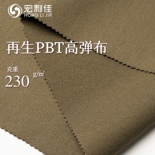 �ﶬ�����ٸ���ĥͦ韲���GRS��������PBT�����w�S�ߏ�����ѝ����