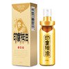 Nerbit Pirelli Spray Bolly Delay Wet Scarf Men's Permanent Indian God Oil Lede Boso Spray