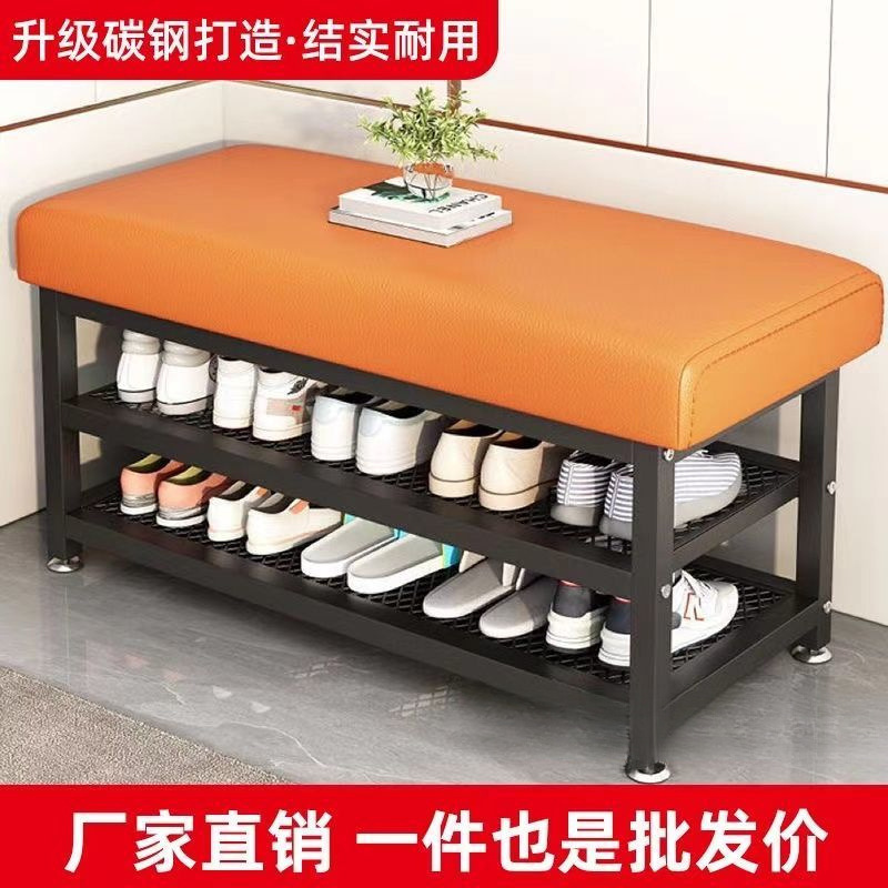 Nuevo taburete de cambio de zapatos simple porta porta de zapatos integrada simple muebles de almacenamiento moderno taburete de sala de estar