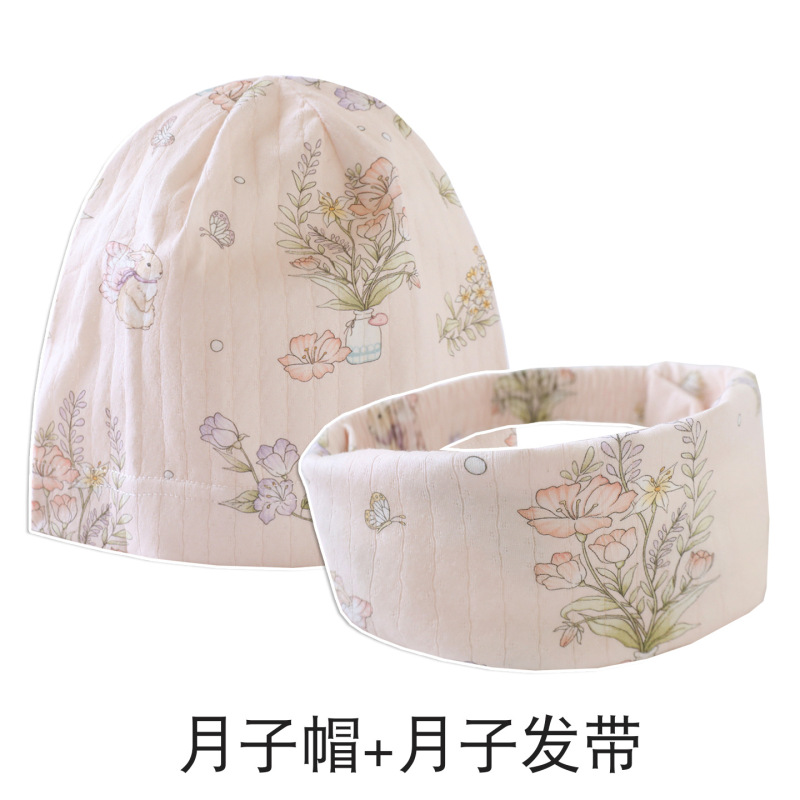产妇月子帽夏薄款春秋款纯棉a类月子发带头巾睡觉可戴空调房孕妇|undefined