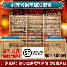 ȫ������ģ�ߘ������b��λ��ԃ����ͥӭ�z�WУֱ�Nɳ�Pɳ��