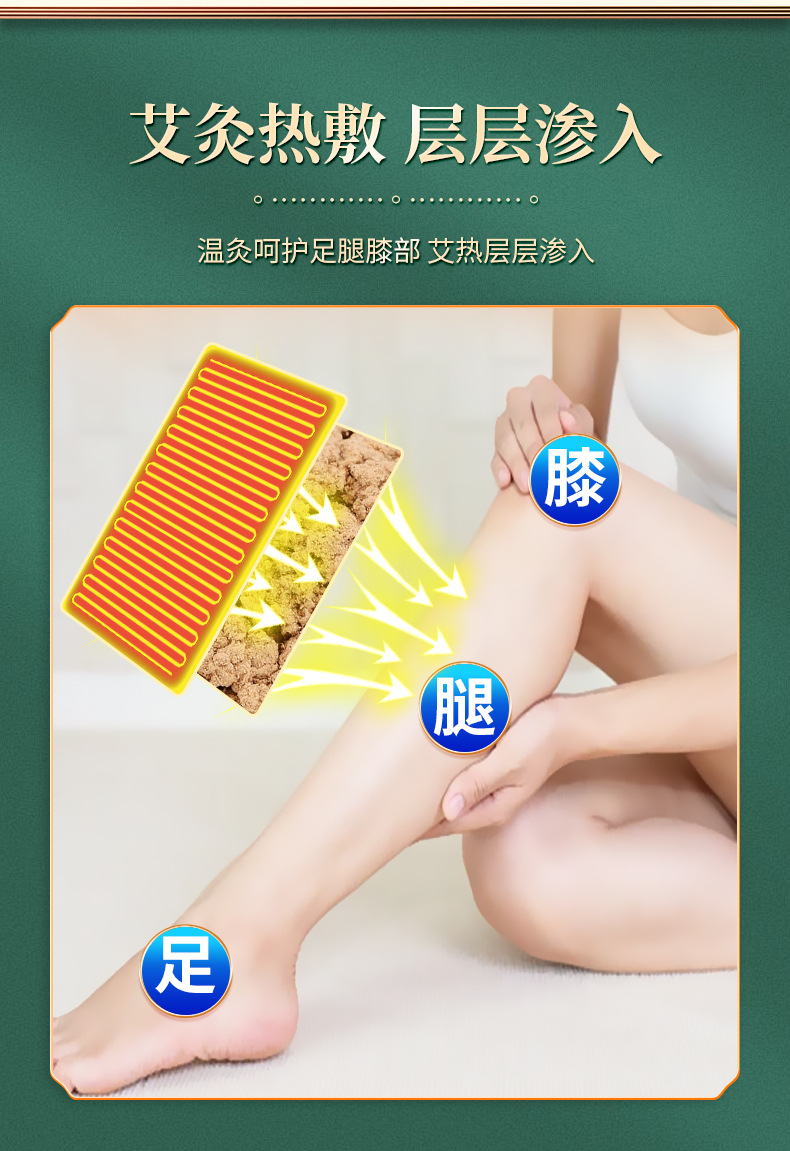 Electric Moxibustion Boots Ai Jiu Xue Heated Mugwort Therapy Boots for Knees and Feet 9 Temperature Levels 1 Pair key features