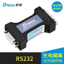 ����DT-9011RS232��늸��x�����I���oԴ���o��9�RS232���^������