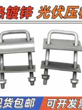 ����\������� ���ꖹⷿ���K̫������ʹ��̉���U�͉��忨