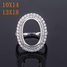 镀925银戒指托 轻奢女戒托10x14 13x18mm 蛋面石DIY配活口空台