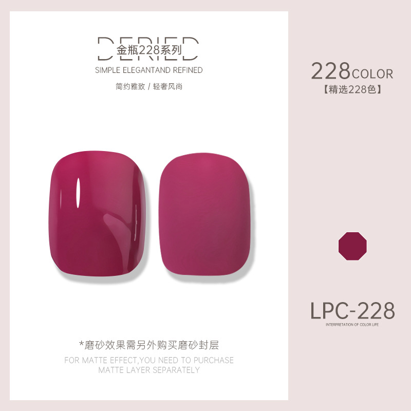 Esmalte de uñas transfronterizo al por mayor nuevo esmalte de uñas 228 colores de fototerapia esmalte de uñas esmalte de uñas color popular