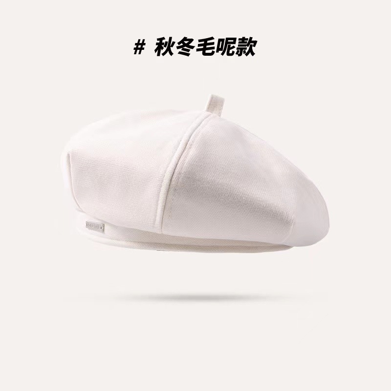 2025秋冬新款贝雷帽子女显脸小法式百搭八角帽时尚洋气网红蓓蕾帽|undefined