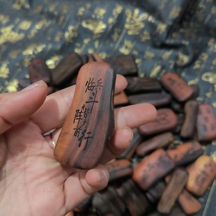 �ד���ľ�S��ԭľ��������ƽ���o��������ľ�ד���λ������