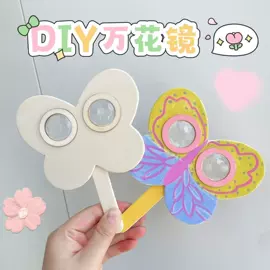 木质工艺品;拼插类玩具;陀螺