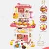 [餐具台红43PCS（灯光音乐，带喷雾）]