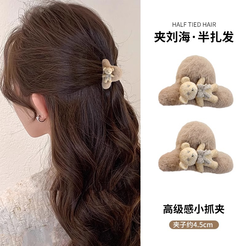 Perla ámbar pequeña clip de agarre para mujeres 2024 nuevo clip de cabello princesa cabeza bang clip de cabello roto clip de tiburón joyería para el cabello