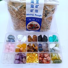 �ԵV�� ��ͯ�Խ�ɳ�� ˮ���V���Խ�ɳ���V�����͑�Ҫ�����Vɳ��