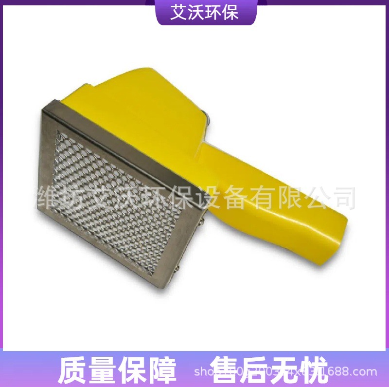 表面污染检测仪 RS2100便携式表面污染仪 辐射检测仪射线监测仪