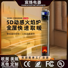 2025�¿�ʯīϩ��ʽȡů��ʡ�ů�L�C�����������ܼ��÷����t