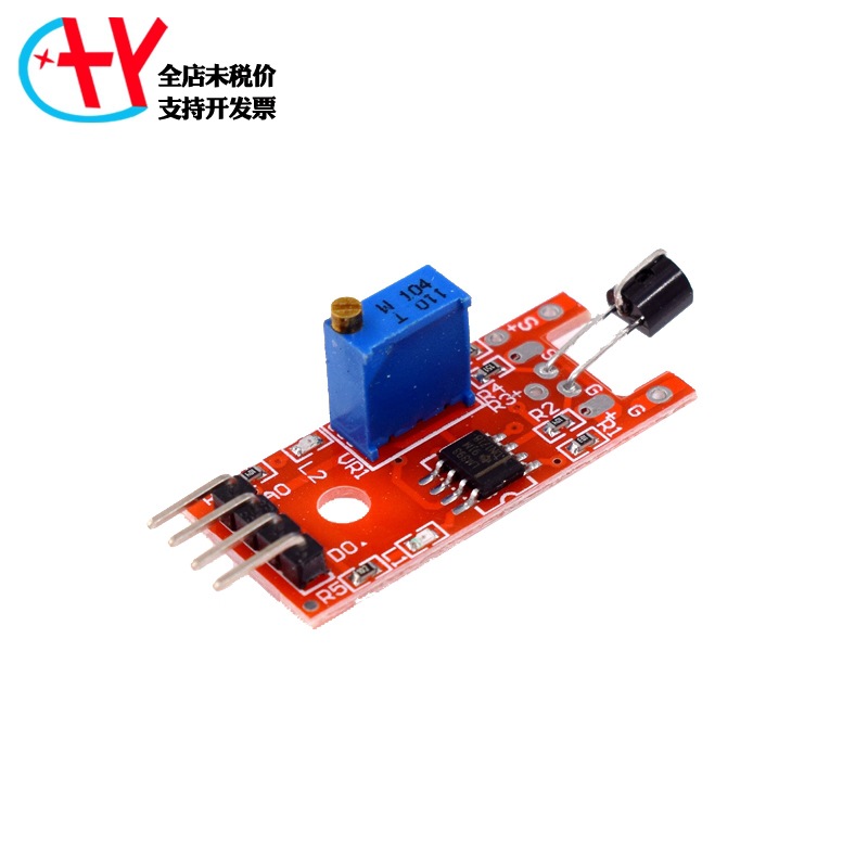 KY-036金属触摸传感器模块 37款套件人体触摸传感器