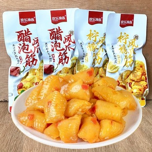 �g���O�噎���Pצ���������o���uצ�������e��ʳȥ���uצ�ʳ